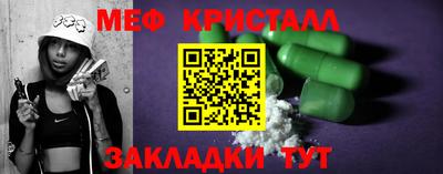 гашиш Апрелевка