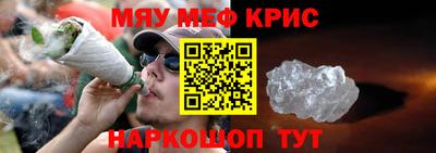 гашиш Апрелевка