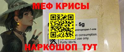 экстази Апшеронск