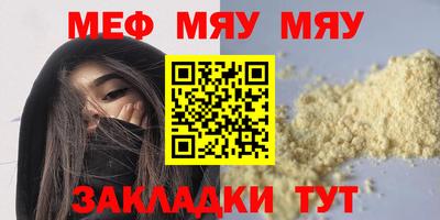 бутик Аргун