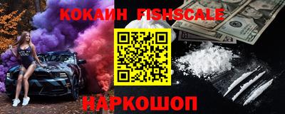 экстази Апшеронск