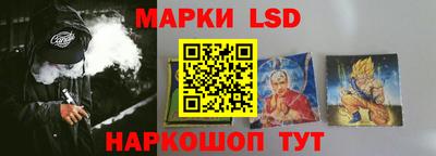 гашиш Апрелевка