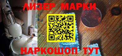 бутик Аргун