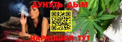 экстази Апшеронск