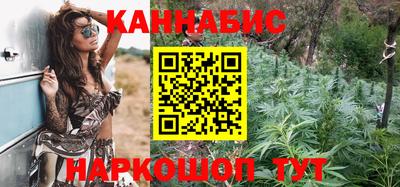 гашиш Апрелевка