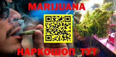 бутик Аргун
