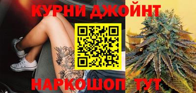 экстази Апшеронск