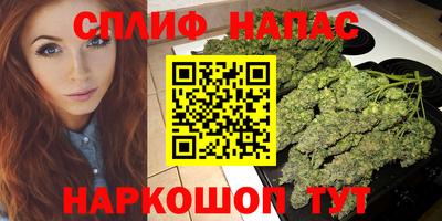 бутик Аргун
