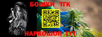 экстази Апшеронск