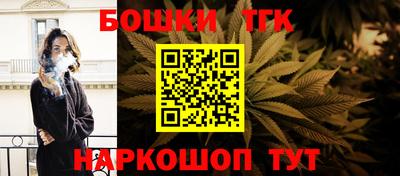 экстази Апшеронск