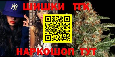 экстази Апшеронск