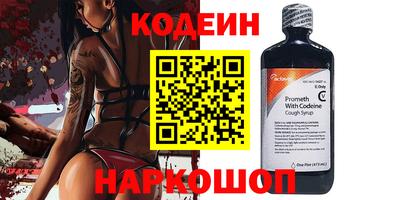 бутик Аргун