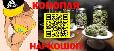 бутик Аргун