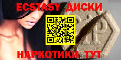 гашиш Апрелевка