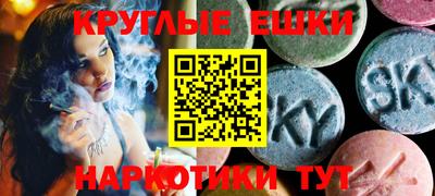 гашиш Апрелевка