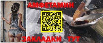 гашиш Апрелевка