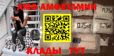 гашиш Апрелевка