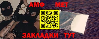 бутик Аргун