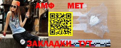 бутик Аргун