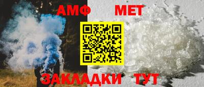 бутик Аргун