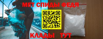 бутик Аргун