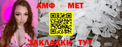 гашиш Апрелевка