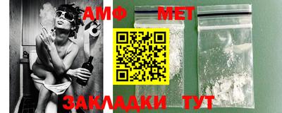 гашиш Апрелевка