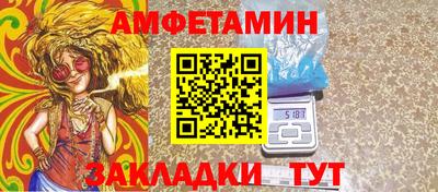 бутик Аргун
