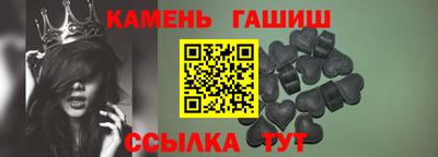 марки nbome Анжеро-Судженск