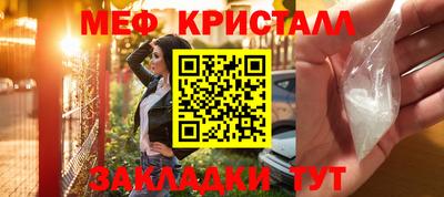 бутик Аргун