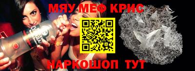 гашиш Апрелевка